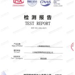 贵港重防腐地坪,贵港超强耐腐蚀涂料-缩略图2